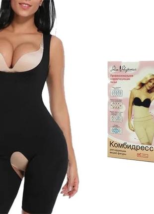 Комбидресс утягивающий для коррекции фигуры slim shapewear чёрный, размер xxl-xxxl1 фото