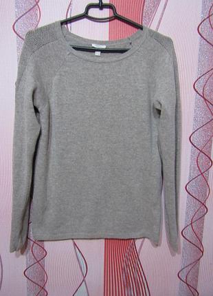 Тепла кофтинка