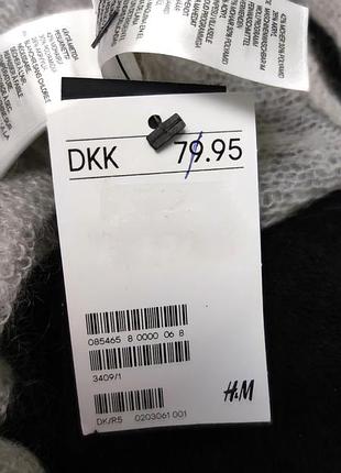 Мохеровый шарф палантин h&m /9021/