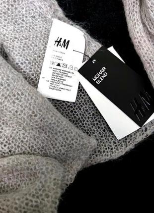 Мохеровый шарф палантин h&m /9021/