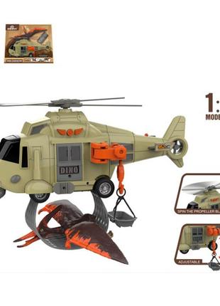 Вертолет игрушечный со звуковыми и световыми эффектами wy752a