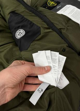 Пуховик stone island jacket7 фото