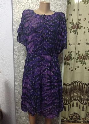 Плаття 👗 с майкой от next.