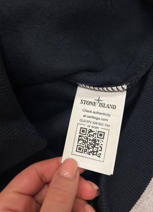 Мужское худи stone island4 фото