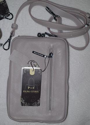 Бомбезные сумки косс боди