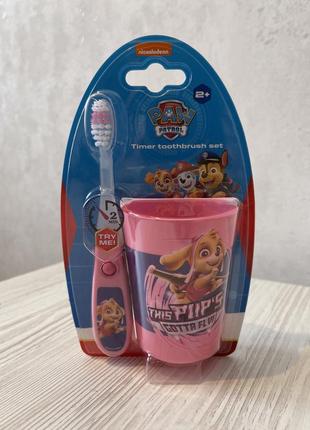 Детский набор для чистки зубов щенячий патруль
