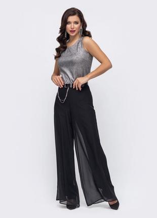 Стильные брюки