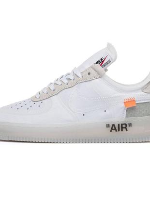 Мужские кроссовки nike air force x off white 1 low white