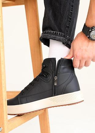 Ботинки мужские кожаные мех черные