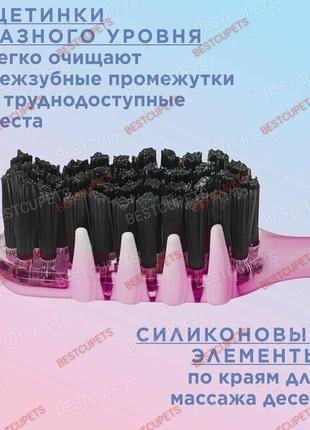 Зубна щітка з вугільним напиленням4 фото
