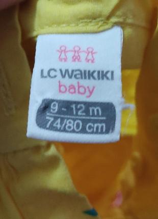 Нежное платье lc waikiki. 4