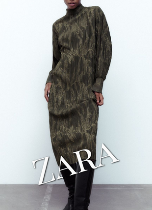 Отличное жаккардовое платье от zara! р s