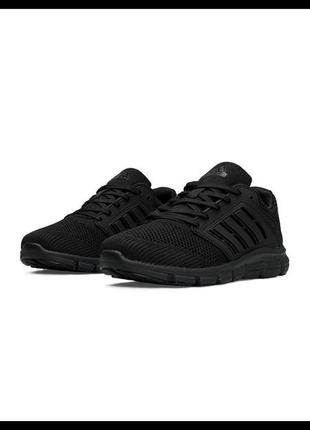 Adidas climacool all black 1500 142199626
