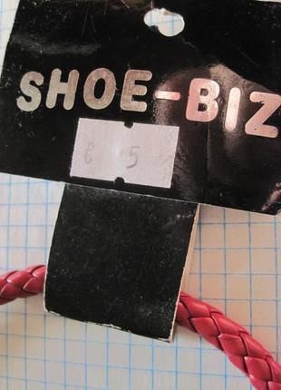 Колье из кожи с магнитным замочком "shoe - biz".