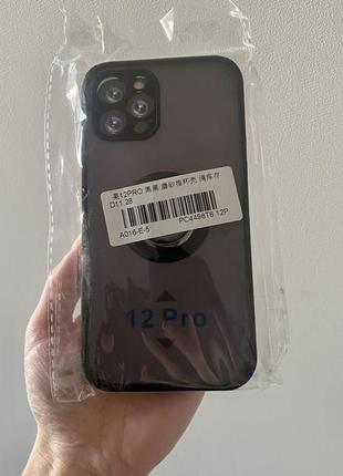 Новый упакованный чехол magnetic ring case для iphone 12pro 3