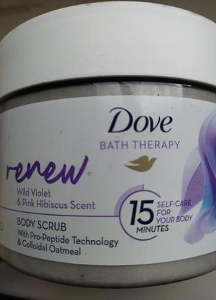 Скраб для тіла dove bath therapy renew1 фото