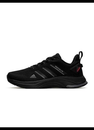 Adidas profoam lite black