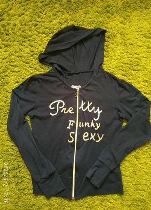 Стильные спортивные кофточки