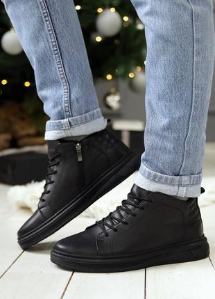 Ботинки черные