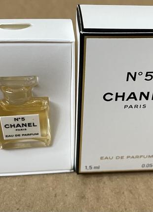 Chanel n5 edp, парфумована вода в мініатюрі 1,5ml2 фото