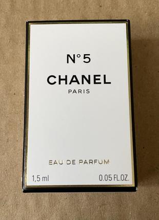 Chanel n5 edp, парфюмированная вода в миниатюре 1,5ml7 фото
