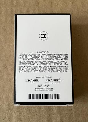 Chanel n5 edp, парфумована вода в мініатюрі 1,5ml6 фото