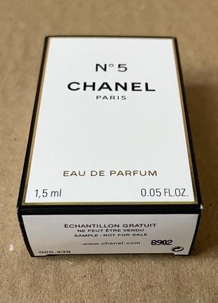 Chanel n5 edp, парфюмированная вода в миниатюре 1,5ml5 фото