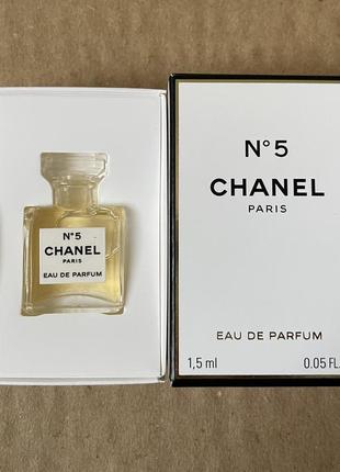 Chanel n5 edp, парфюмированная вода в миниатюре 1,5ml