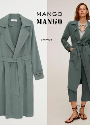 Mango облегчённый тренч