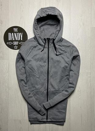 Мужская кофта, зип худи nike dri-fit, размер m