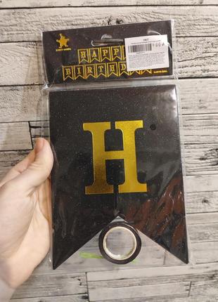 Бумажная гирлянда happy birthday черная венздей адамс готика