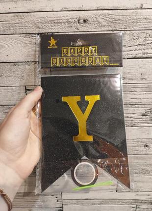 Бумажная гирлянда happy birthday черная венздей адамс готика