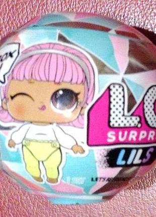 Lol winter disco lils new arrivals