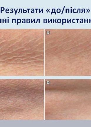 Антивозрастной ночной крем resurface reset dr. c.tuna, 50 мл4 фото