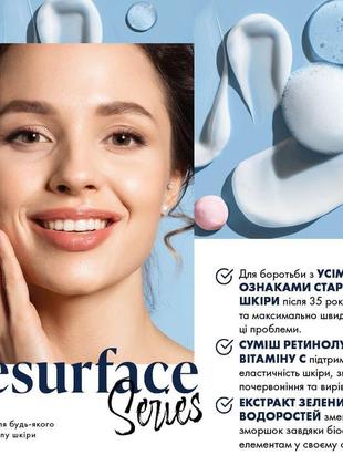 Антивозрастной ночной крем resurface reset dr. c.tuna, 50 мл3 фото