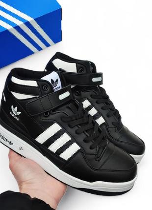 Зимние мужские кроссовки адидас adidas forum 84 high чорні