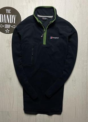 Мужская флисовая кофта berghaus, размер m