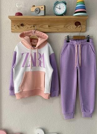 Костюм детский