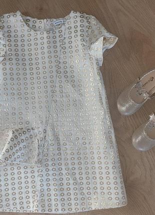 Шикарна сукня