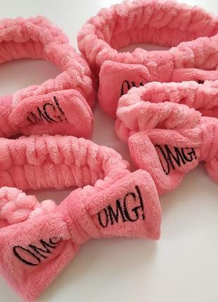 Косметична пов'язка на голову омг2 фото