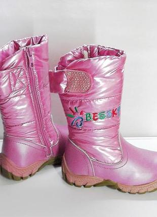 Чоботи дутики bessky р.271 фото