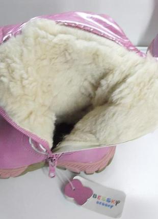 Чоботи дутики bessky р.277 фото