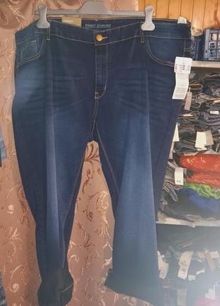 Джинсы женские больших размеров
