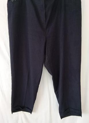 Брюки женские классические