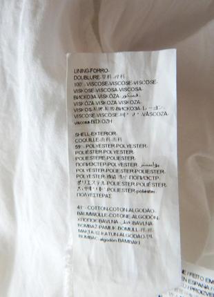 Кружевный вискозный сарафан с вышивкой и ришелье8 фото