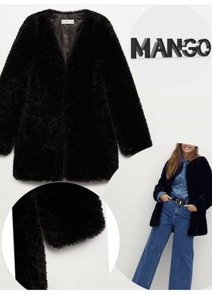 Шубка куртка женская mango