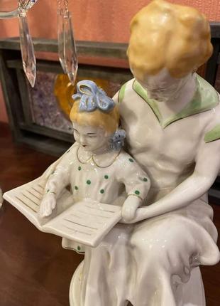 Дерев'яний конверт для грошей з днем народження №3