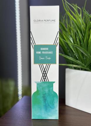 Gloria perfume ocean aroma fresh diffuser 150 ml аромадиффузор