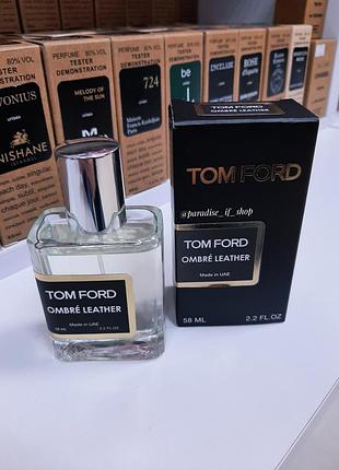 Ombre leather tom ford | шкіра | аромат unisex 🤎!