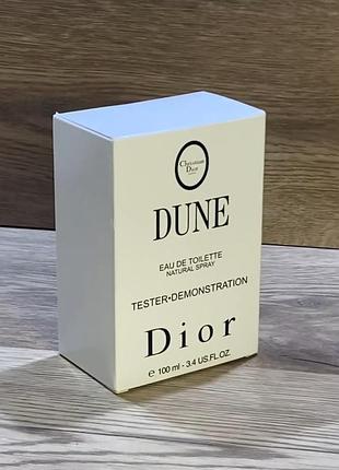 Тестер туалетна вода для жінок dune, 100 мл7 фото